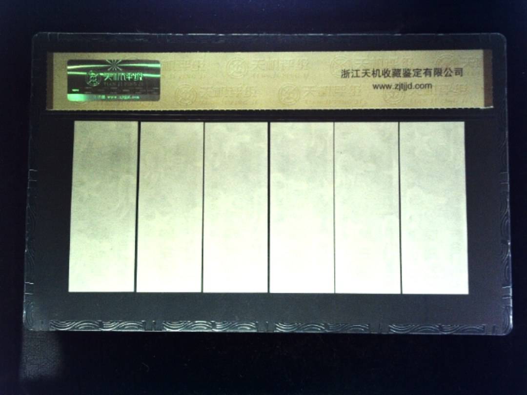 1981年 (六张套装)