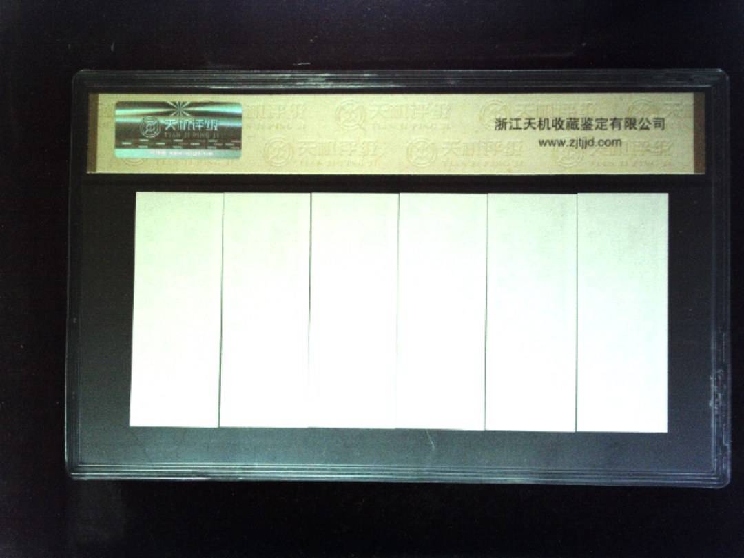 1981年 (六张套装)