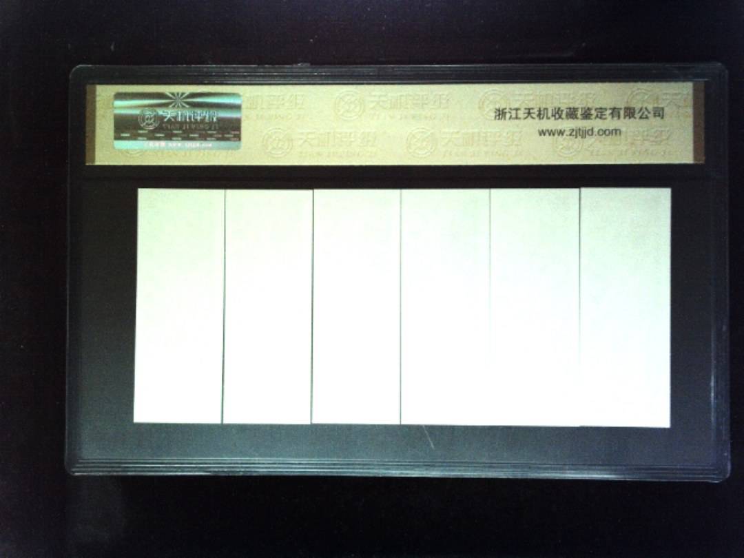 1981年 (六张套装)