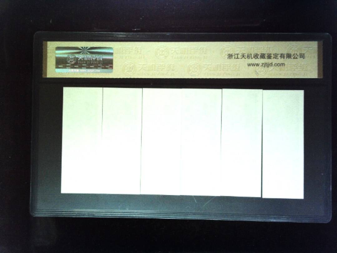 1981年 (六张套装)