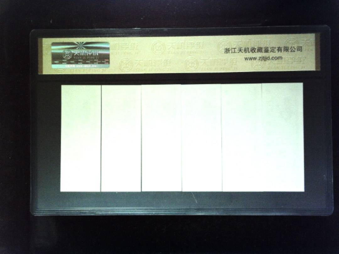 1981年 (六张套装)