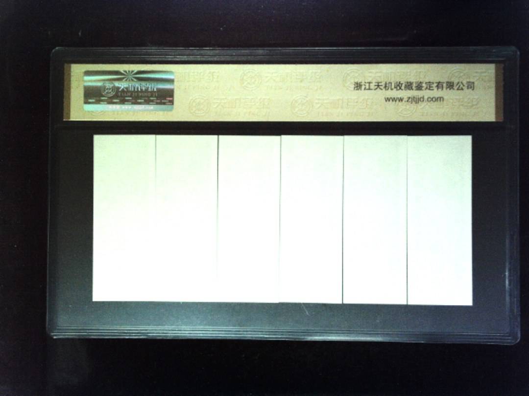 1981年 (六张套装)