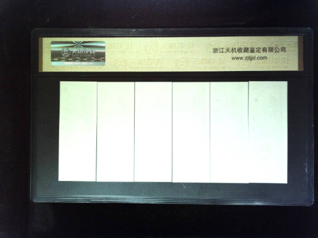 1981年 (六张套装)