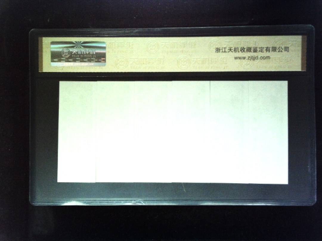 1981年 (六张套装)
