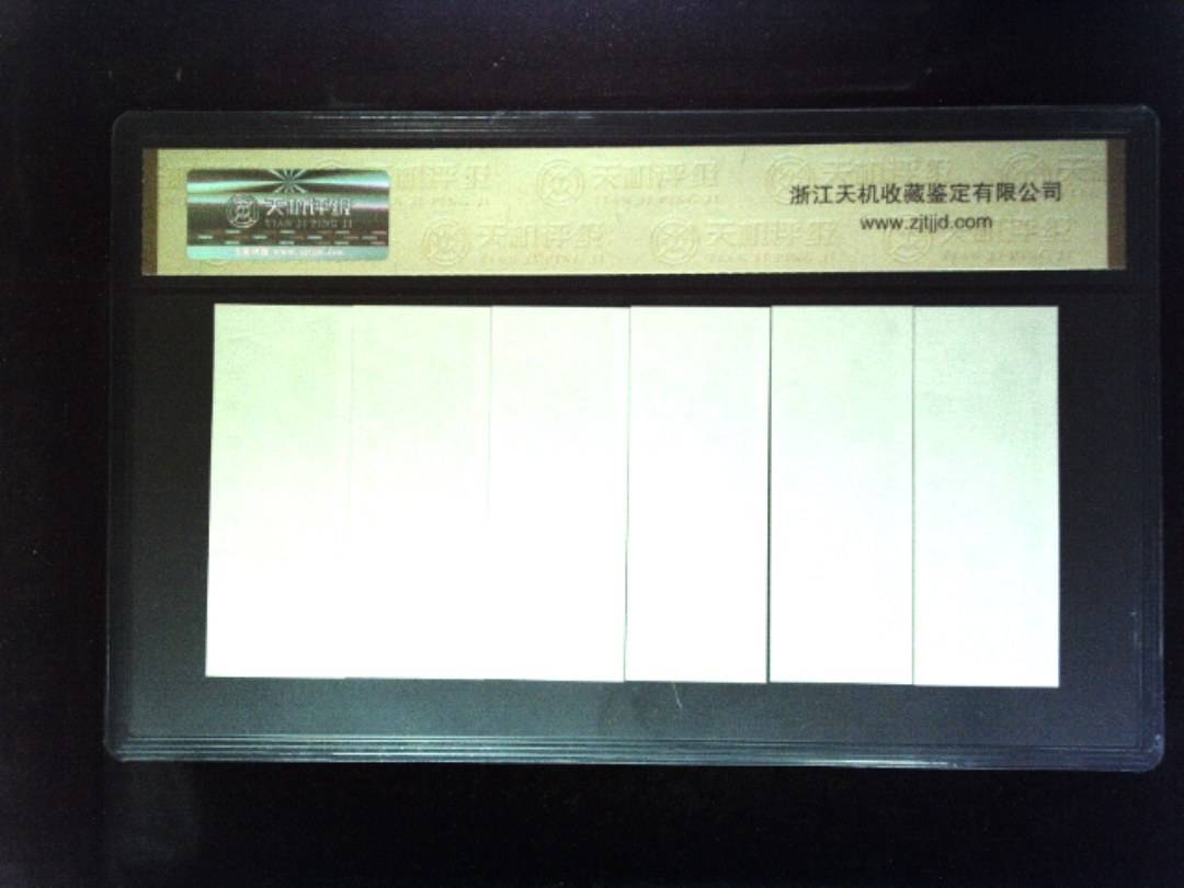 1981年 (六张套装)