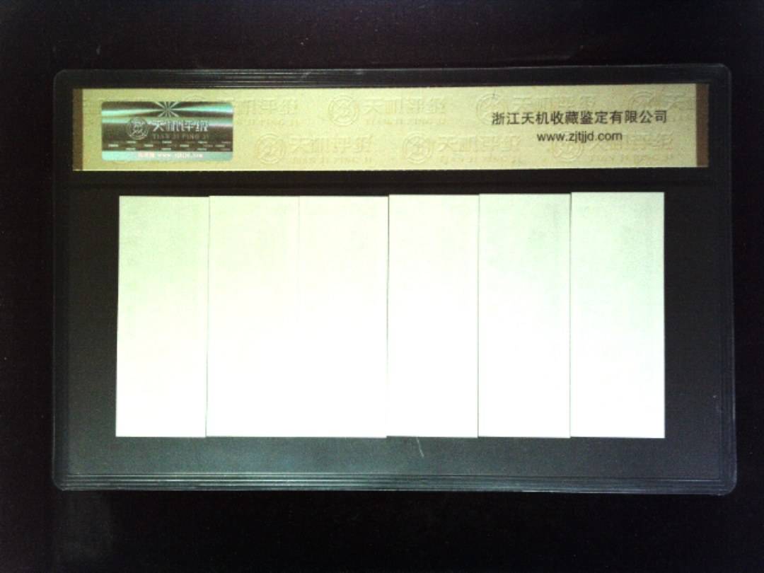 1981年 (六张套装)