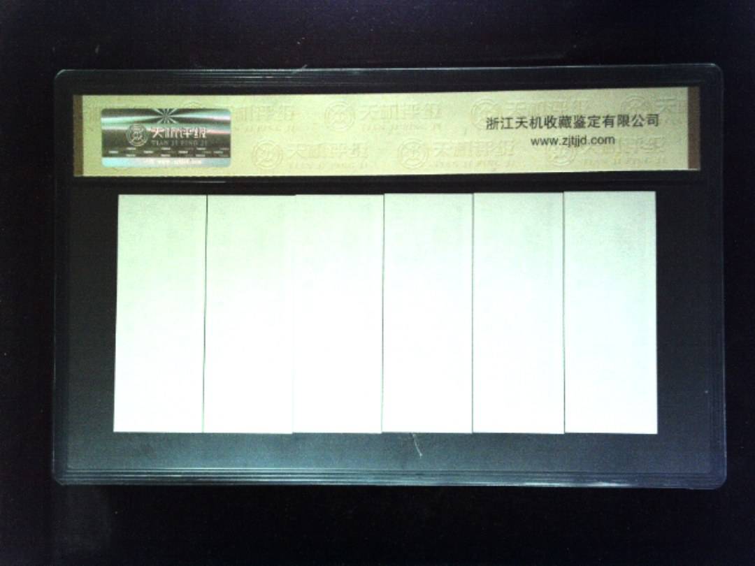 1981年 (六张套装)