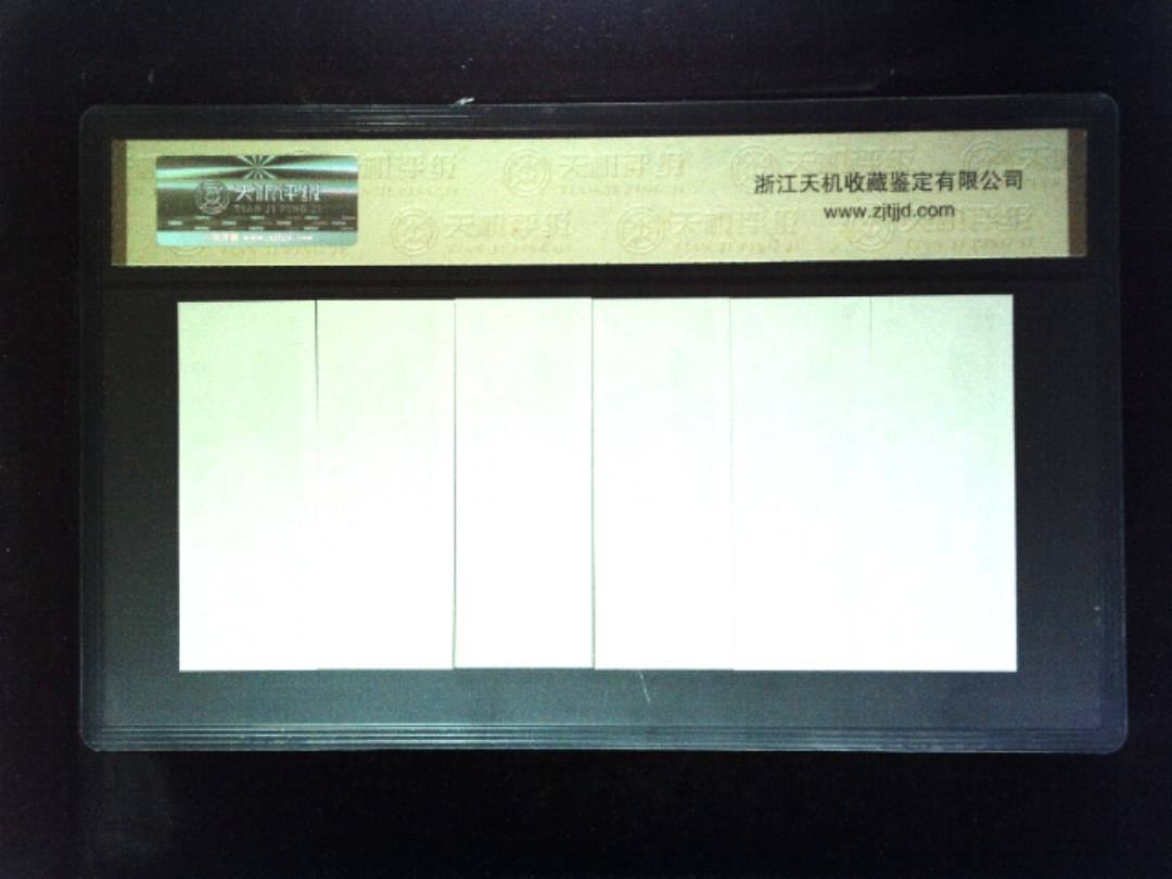 1981年 (六张套装)