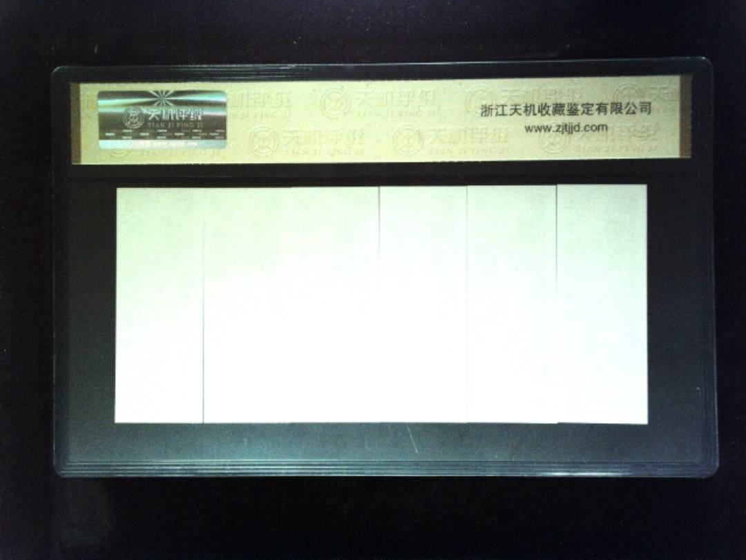 1981年 (六张套装)