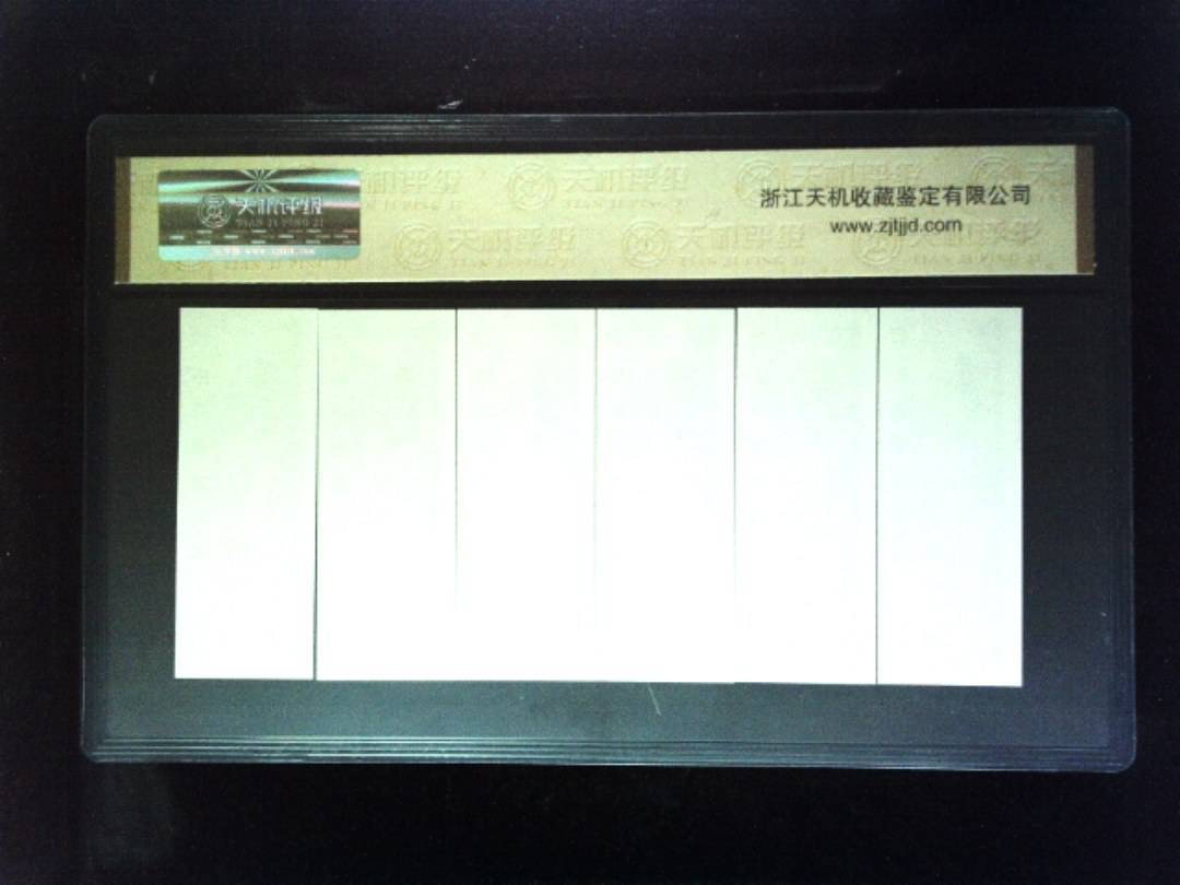 1981年 (六张套装)