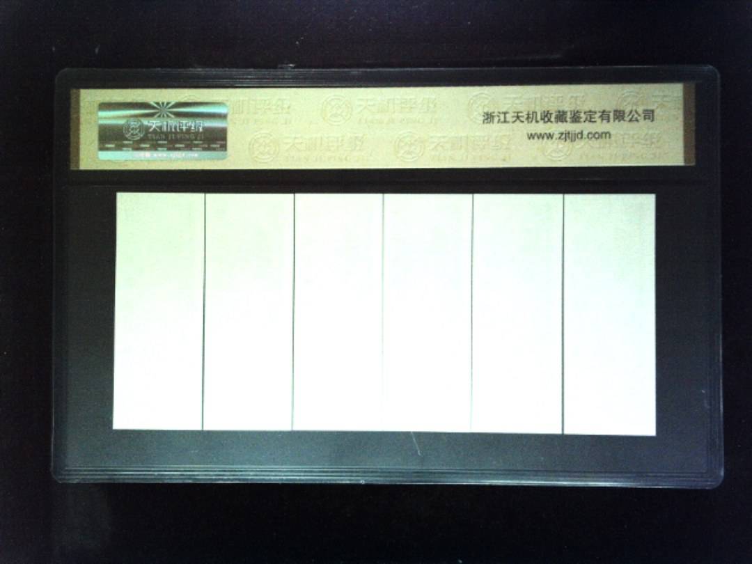 1981年 (六张套装)