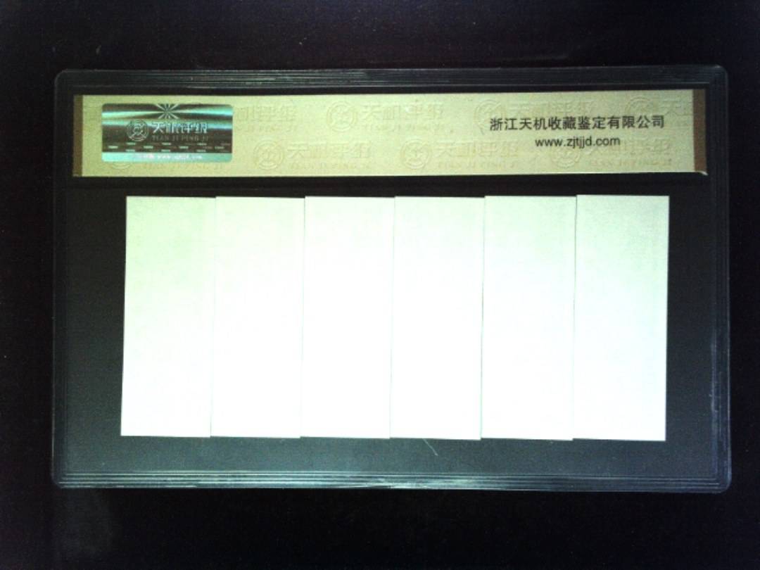 1981年 (六张套装)