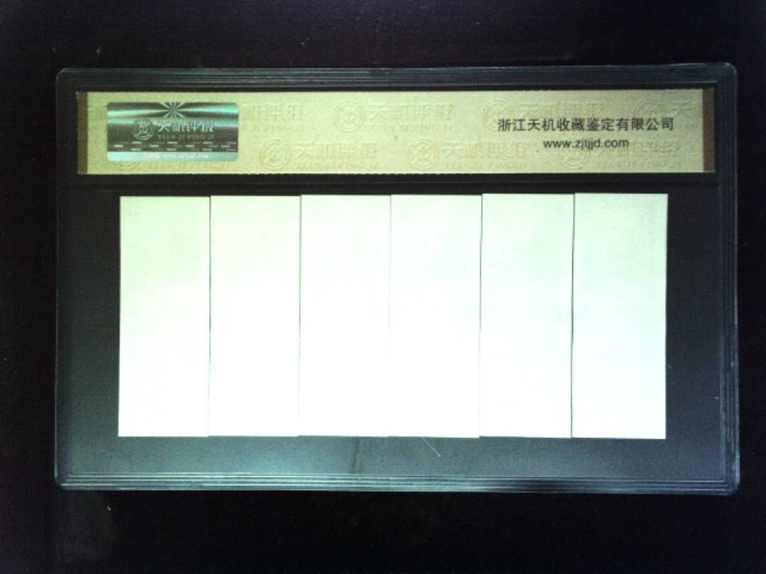 1981年 (六张套装)