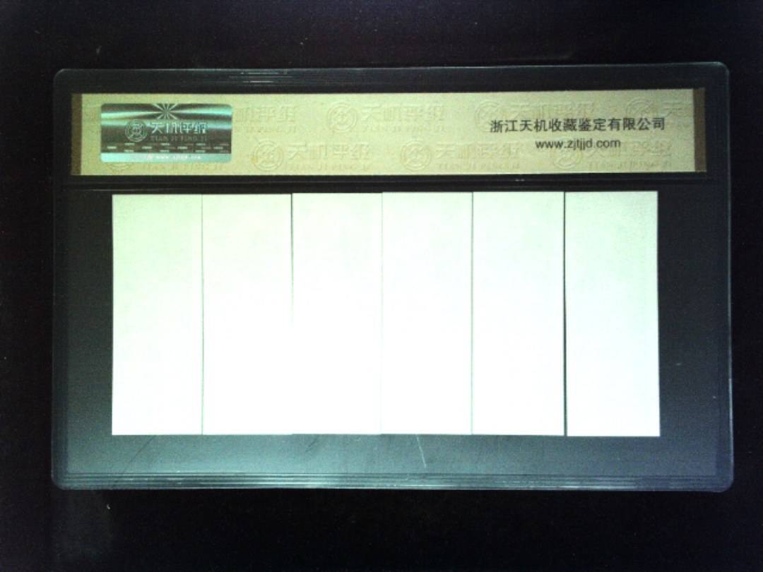 1981年 (六张套装)