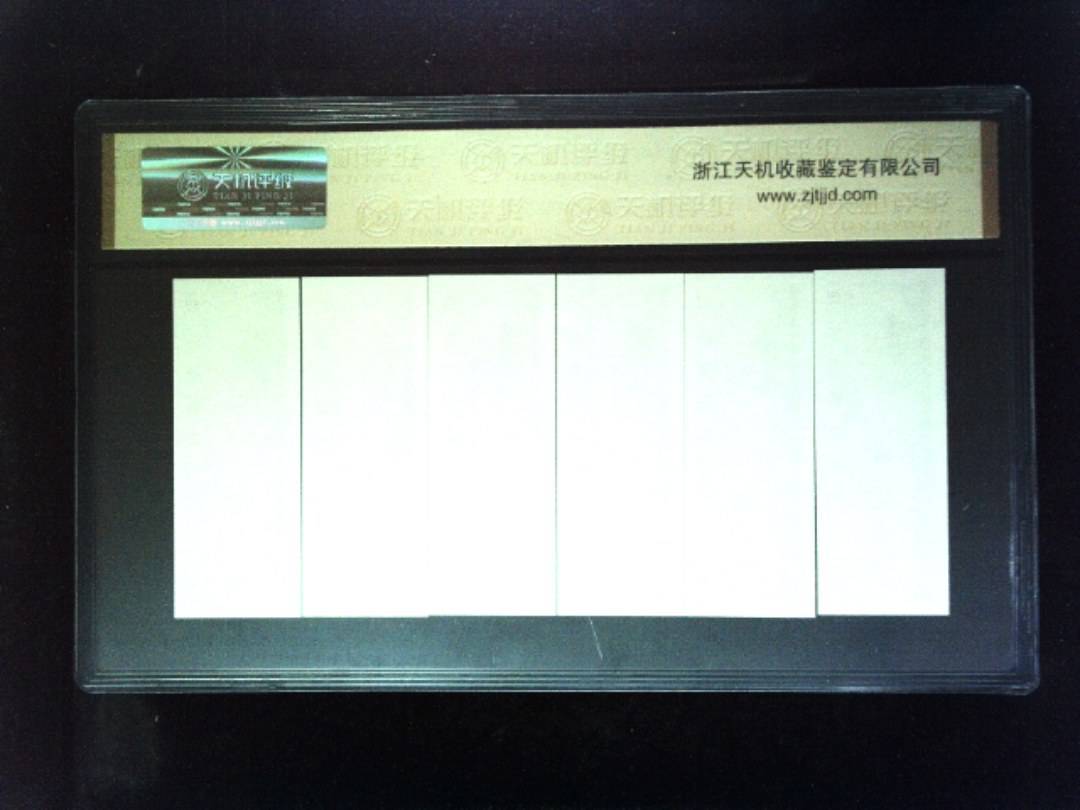 1981年 (六张套装)