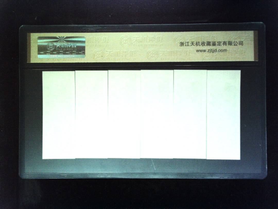 1981年 (六张套装)
