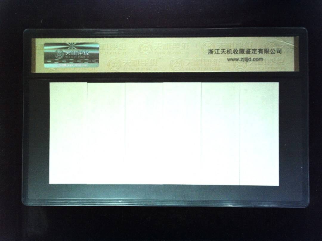 1981年 (六张套装)