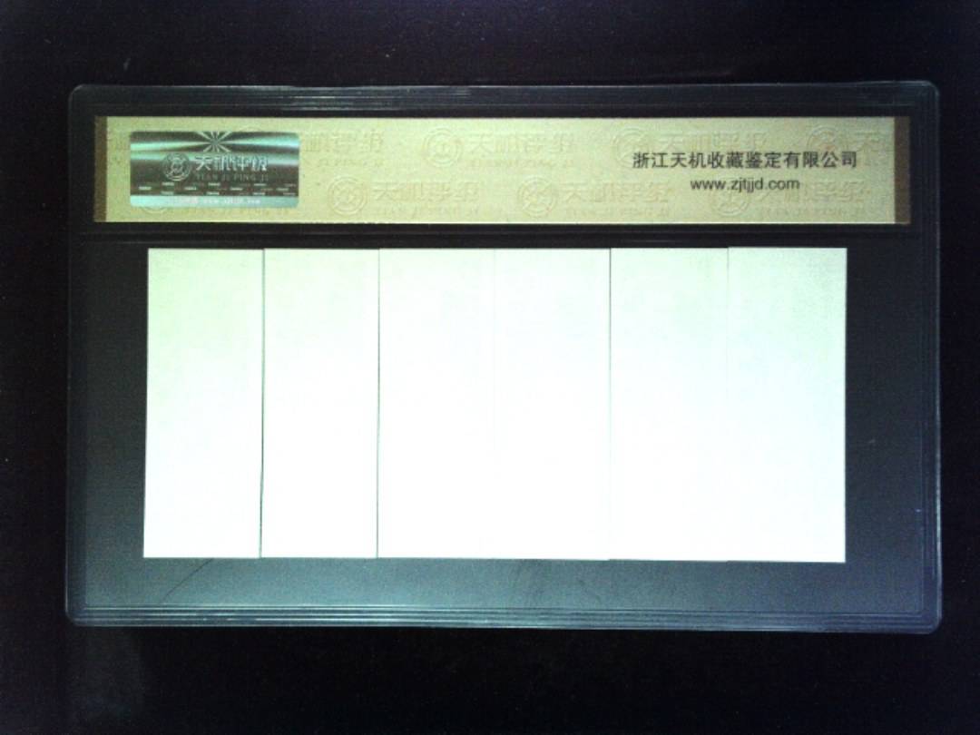 1981年 (六张套装)