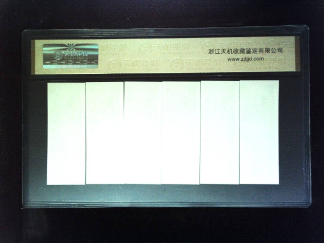 1981年 (六张套装)