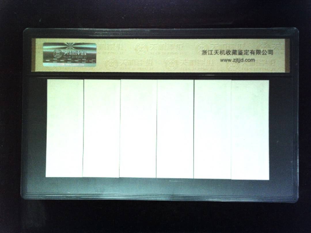 1981年 (六张套装)