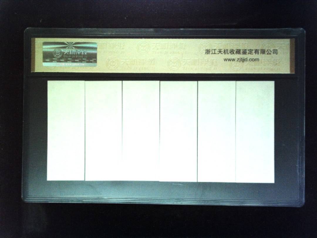 1981年 (六张套装)