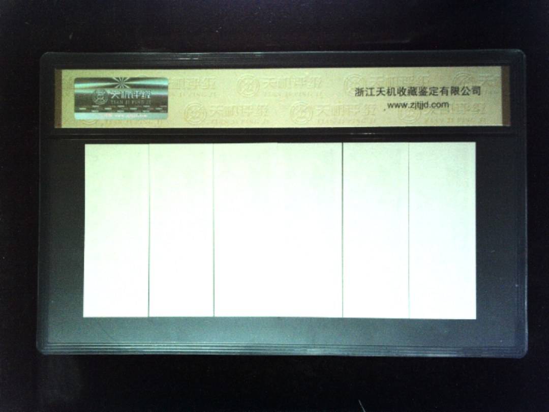 1981年 (六张套装)