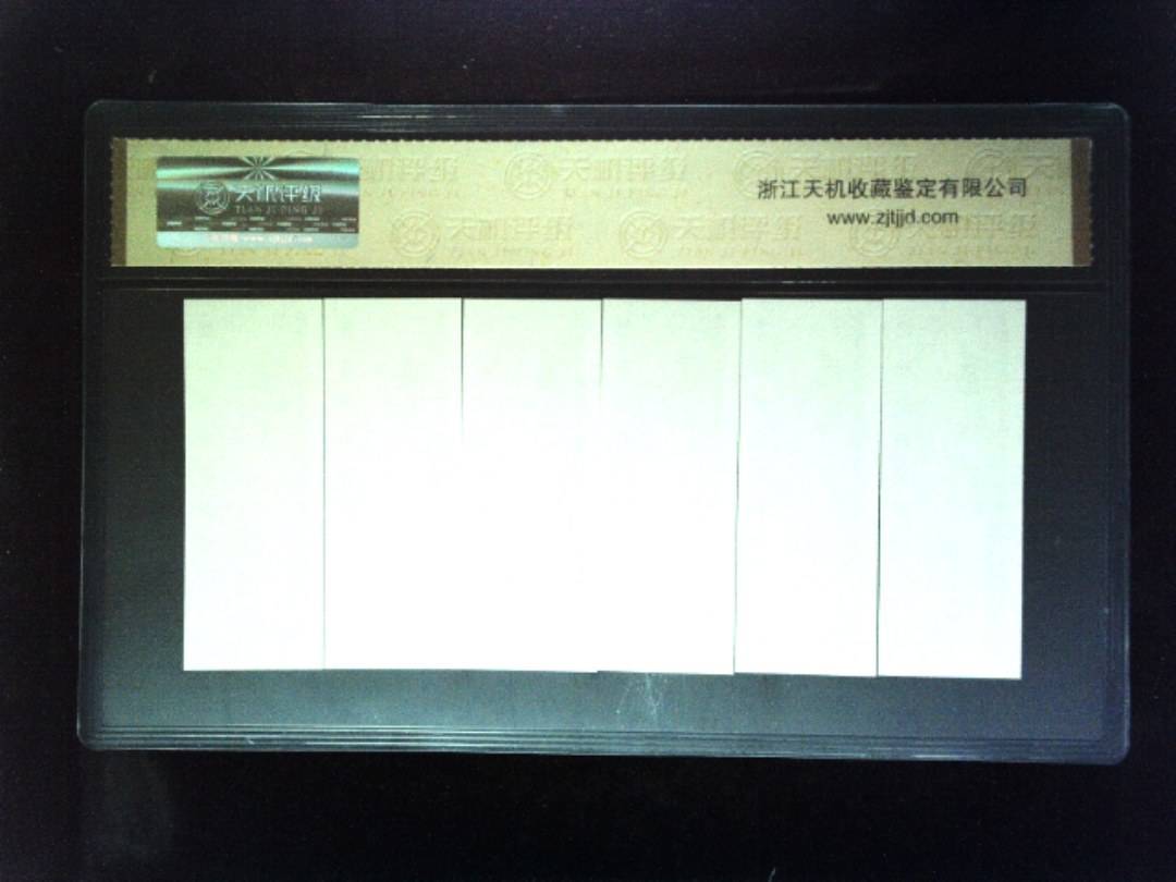 1981年 (六张套装)