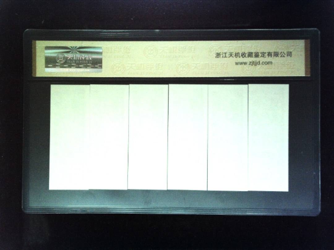 1981年 (六张套装)