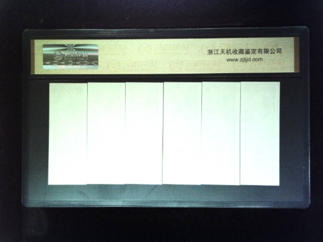1981年 (六张套装)