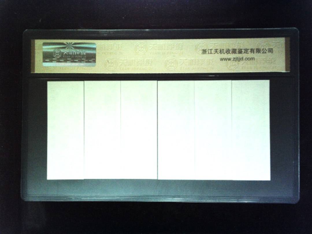1981年 (六张套装)
