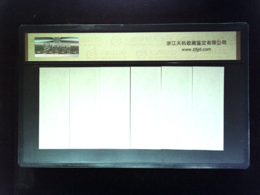 1981年 (六张套装)