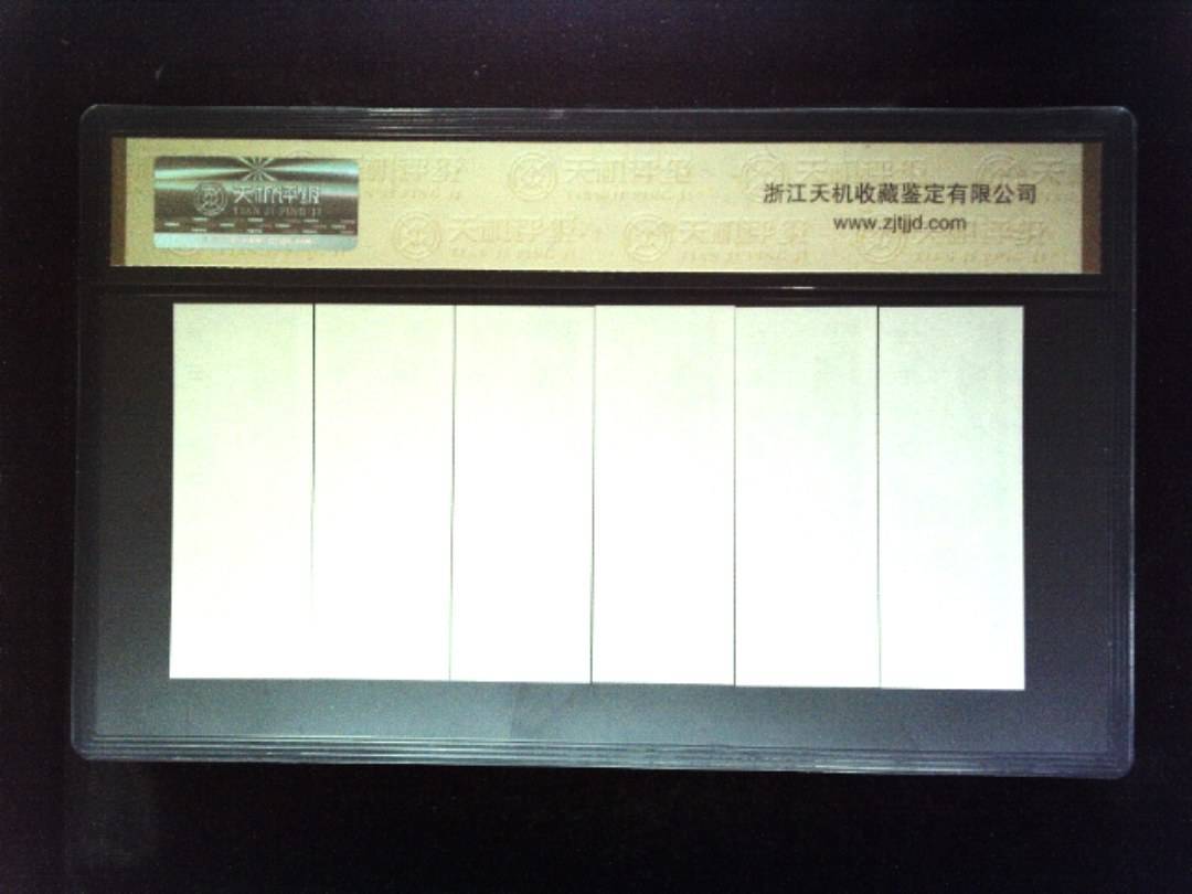 1981年 (六张套装)