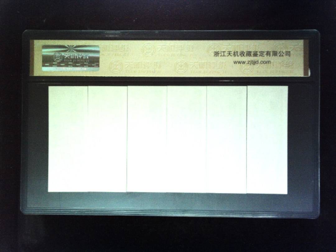 1981年 (六张套装)