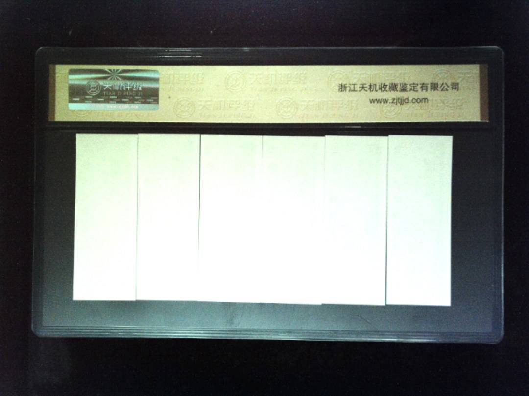 1981年 (六张套装)