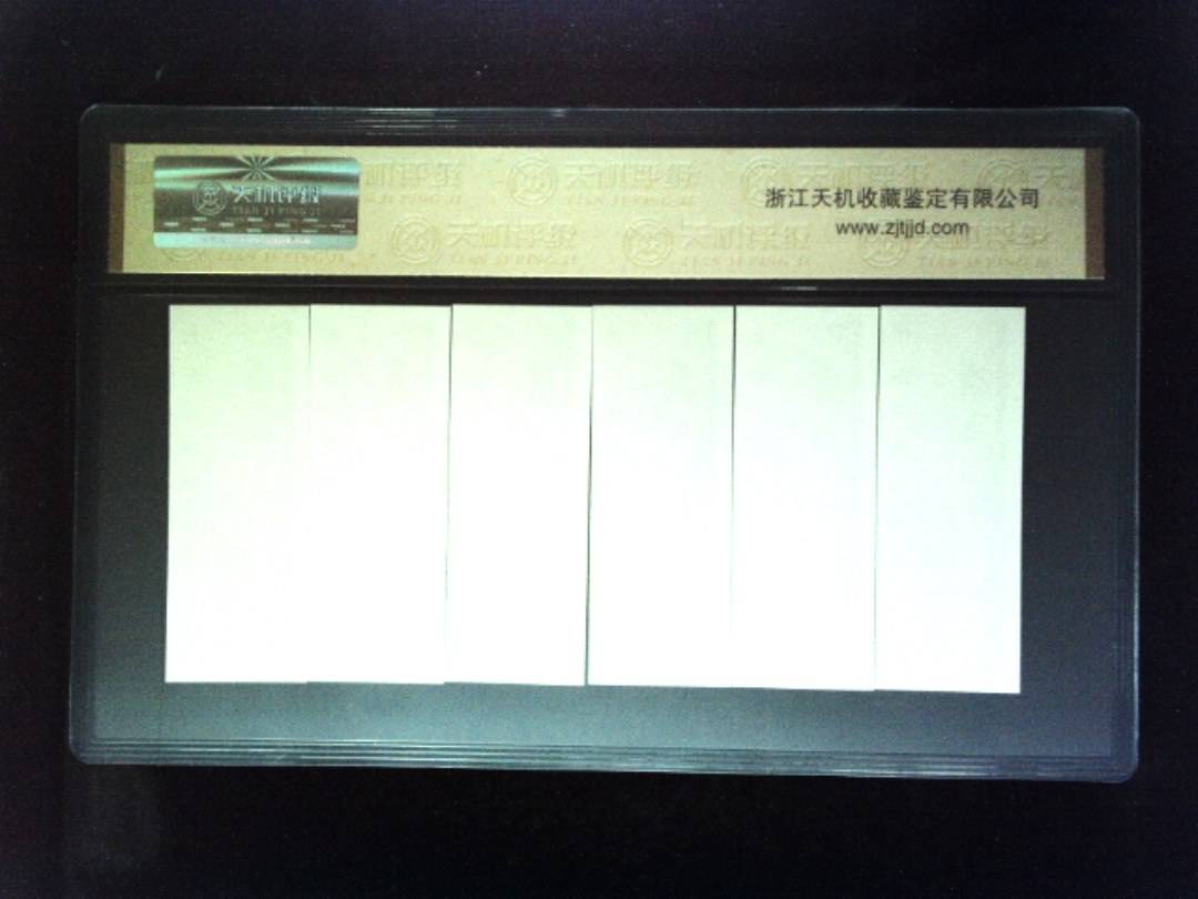 1981年 (六张套装)