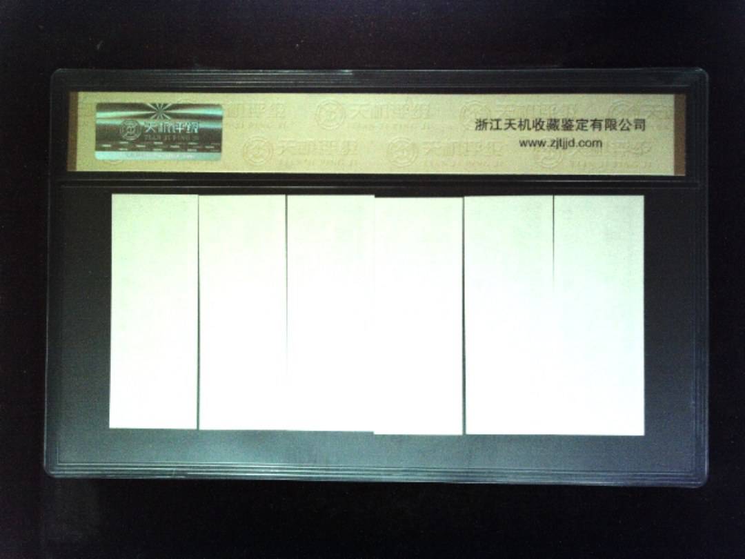 1981年 (六张套装)