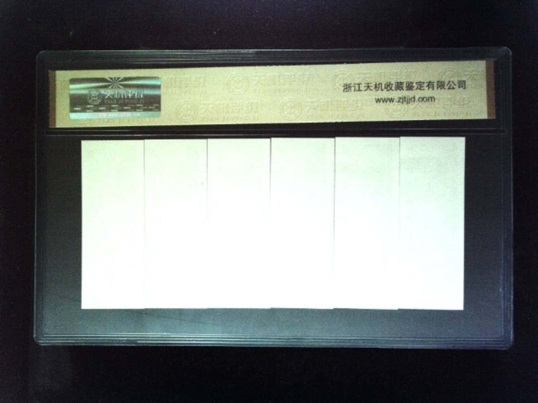 1981年 (六张套装)
