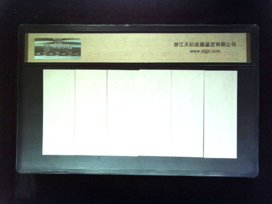1981年 (六张套装)