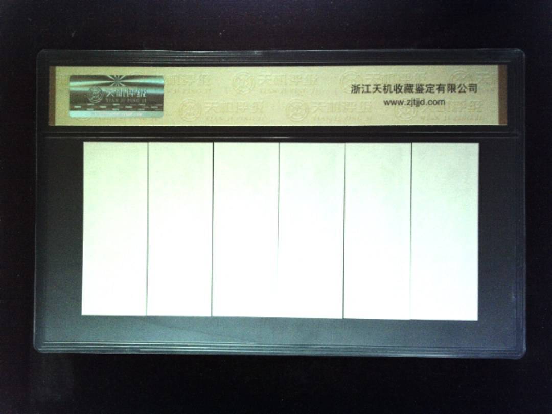 1981年 (六张套装)