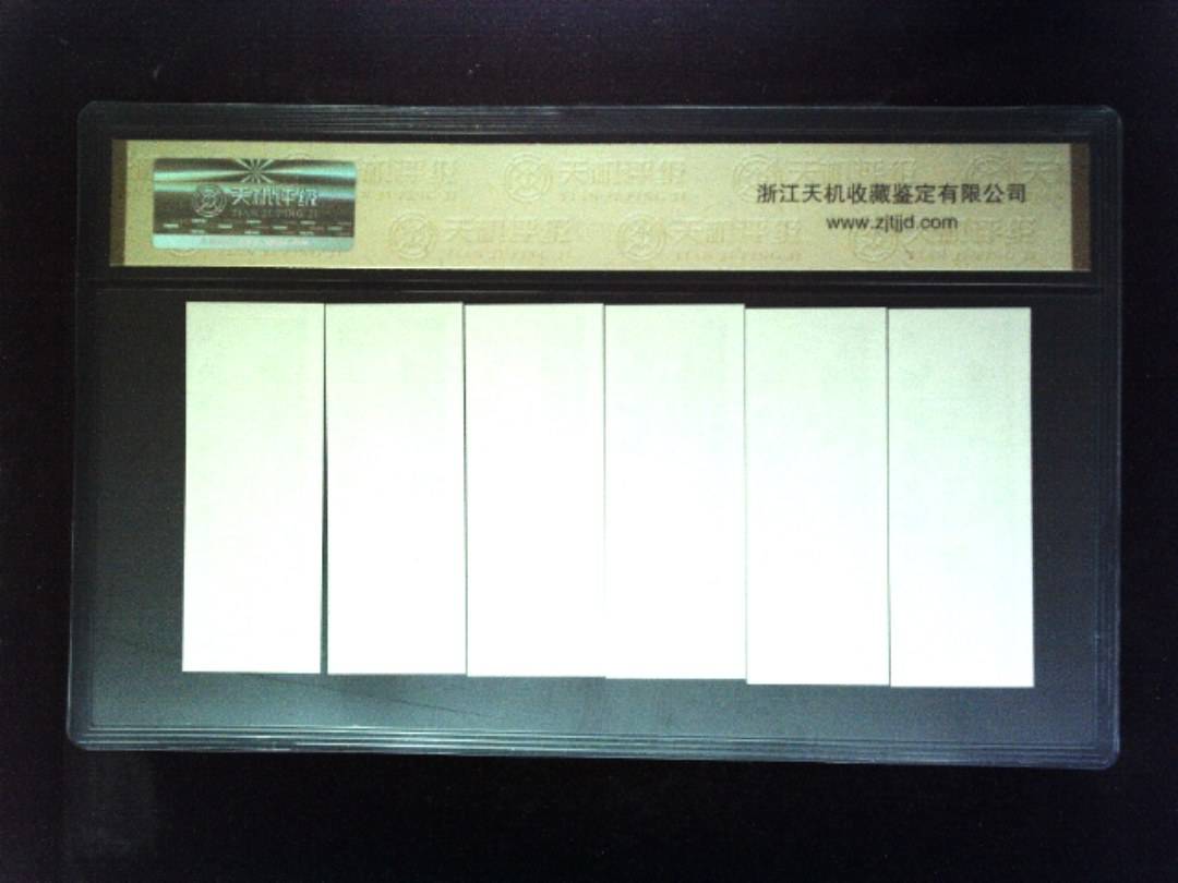 1981年 (六张套装)