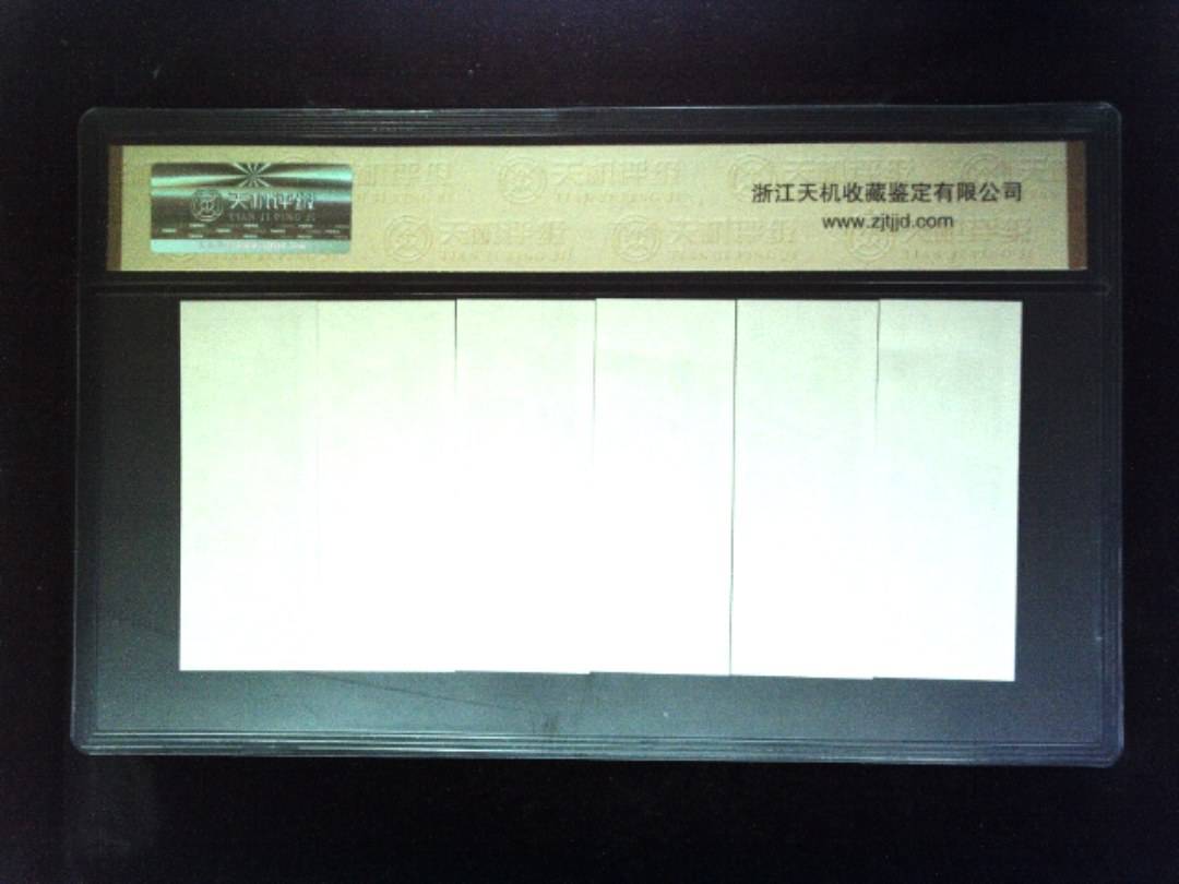1981年 (六张套装)