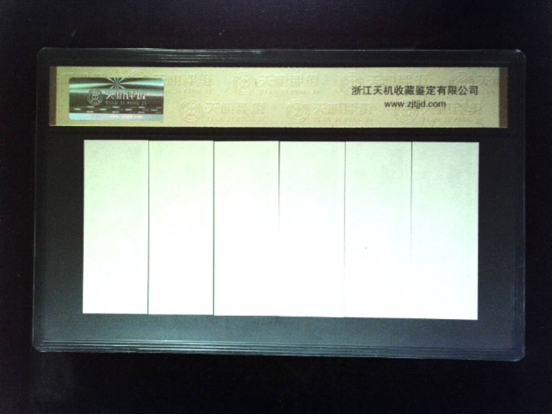 1981年 (六张套装)