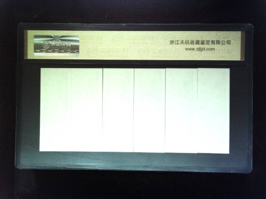 1981年 (六张套装)