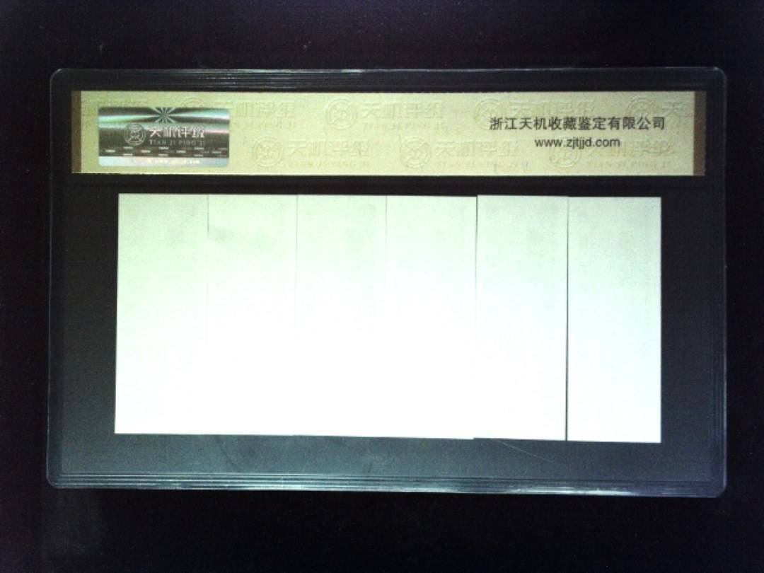 1981年 (六张套装)