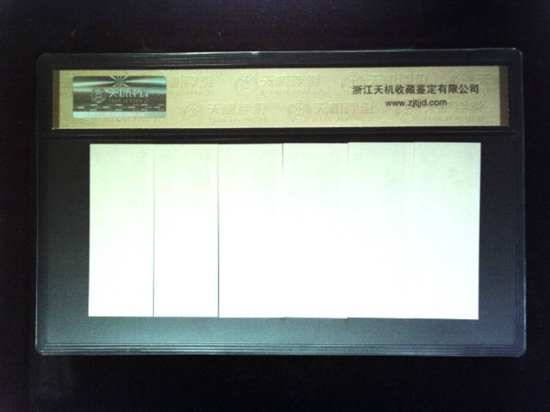 1981年 (六张套装)