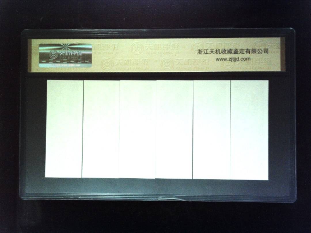 1981年 (六张套装)