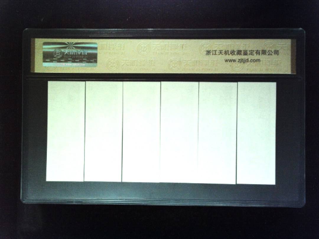 1981年 (六张套装)