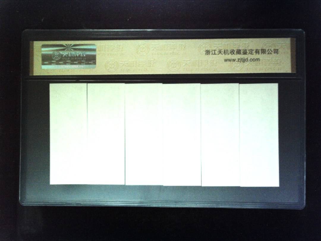 1981年 (六张套装)