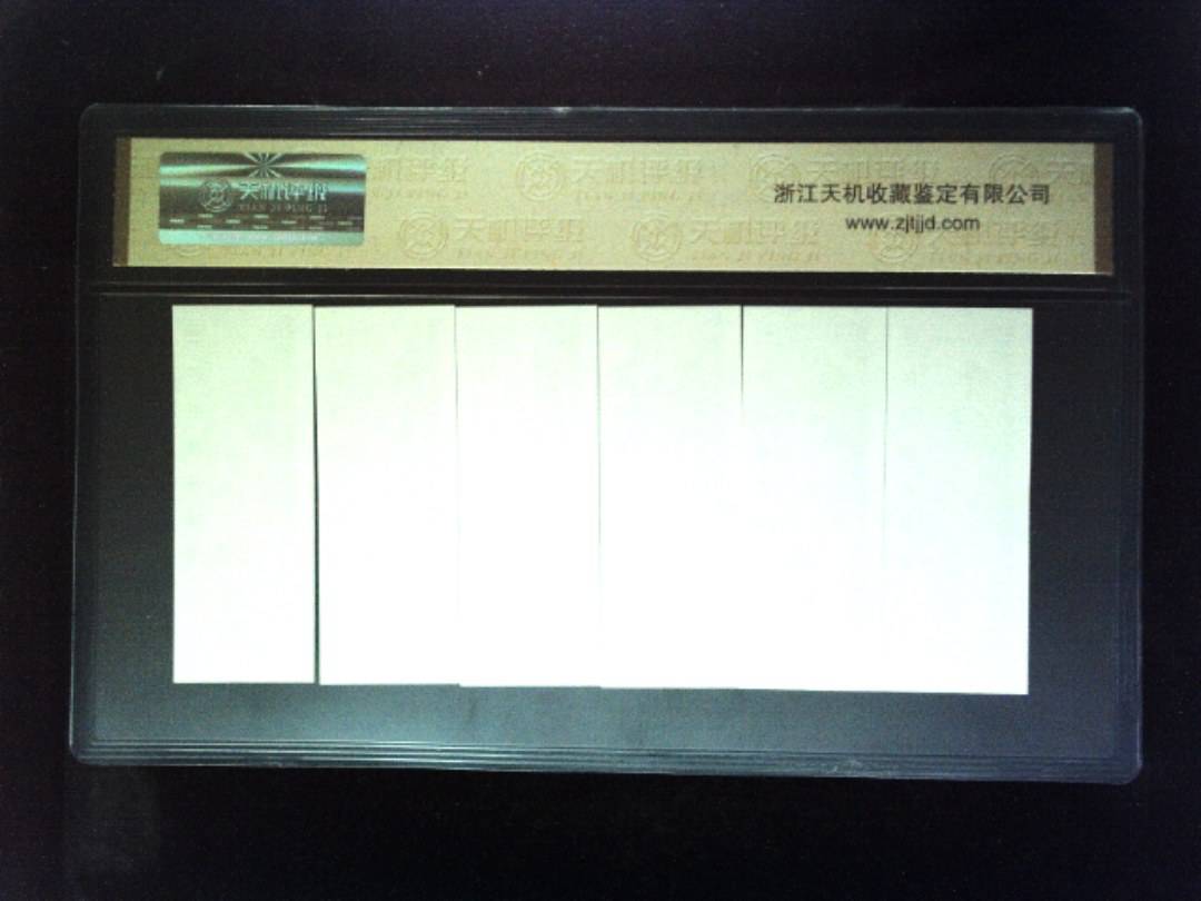 1981年 (六张套装)