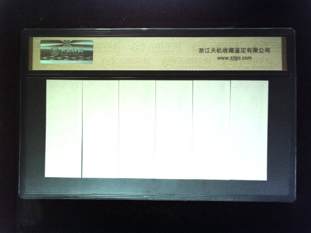 1981年 (六张套装)